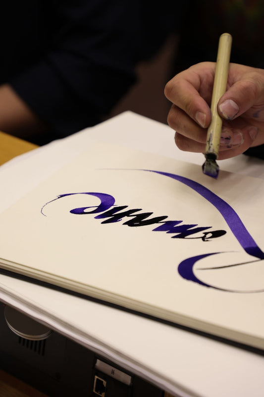 S.T. Dupont & ISG | Atelier di calligrafia al Palais du Luxembourg